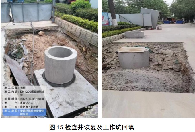 1697900549218988.png image.png