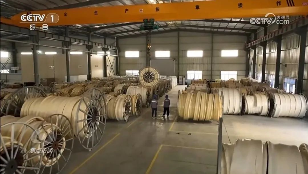 1733483472989558.png 微信圖片_20241206181037.png