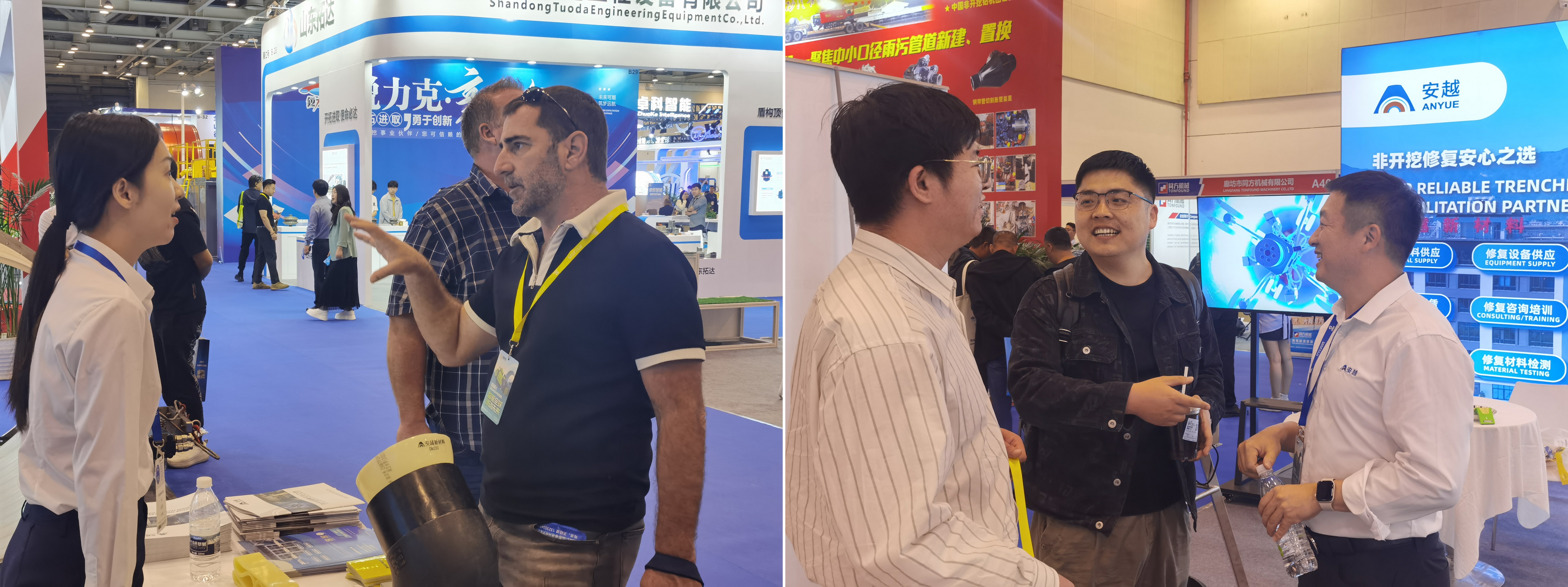 1745978548761877.jpg 4.jpg